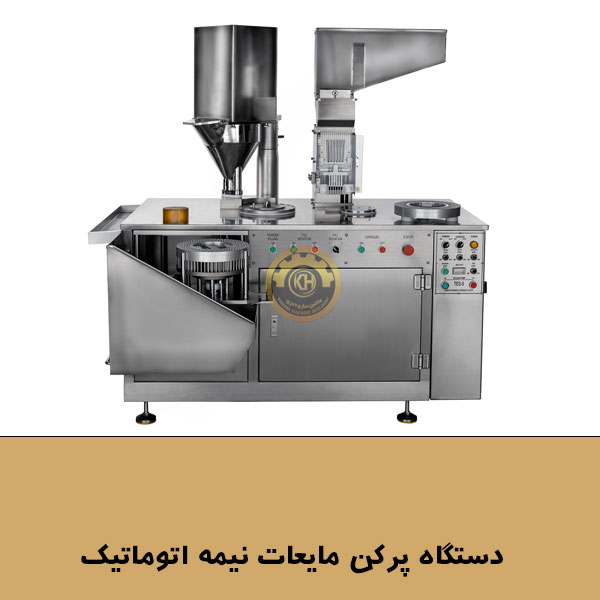 دستگاه پرکن نیمه اتوماتیک